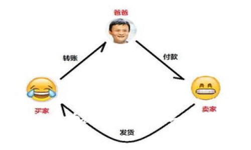 在商场中如何利用加密货币：一部引人入胜的小说