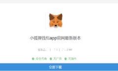 TP钱包使用问题及解决方案