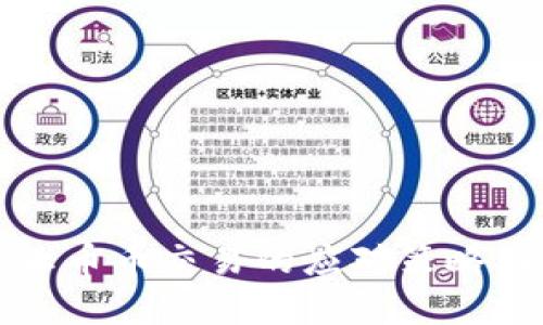 TP钱包停止币币交易的应对策略与解决方案