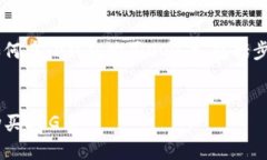 内容大纲  本篇文章将详细