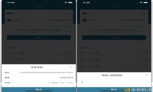 如何找到TP钱包的联系电话和客服电话支持？