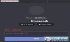 印度加密货币最新计划：