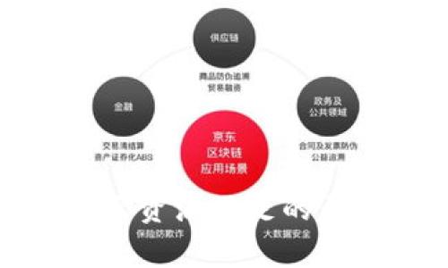 tp钱包提币提示资源不足的原因及解决方案