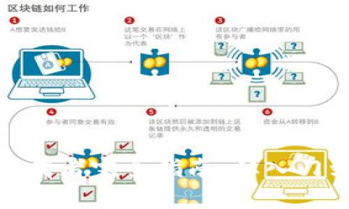 加密货币持有者完全指南：从入门到投资策略