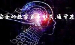思考内容在香港，随着区