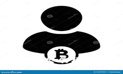 中国数字加密货币发展现状与未来趋势分析