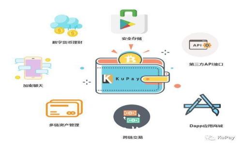 2020年十大加密货币全解析：投资机会与市场趋势