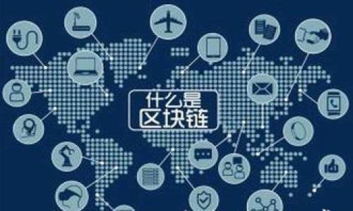 

如何注销TP钱包账户？一步步指南与常见问题解答