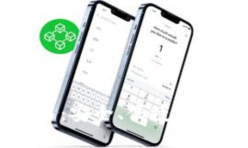 马蹄链TP钱包交易：安全、便捷的数字资产管理利器