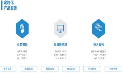 如何在TP钱包中存储USDT并挖矿OKT