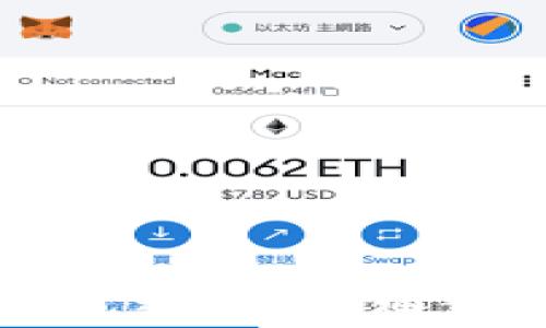 
如何修改TP钱包密码：详细步骤和注意事项