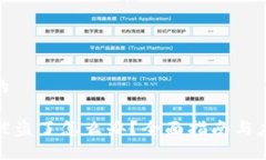 思考且的TP钱包被盗了怎么