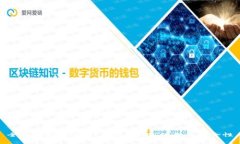 全面解析BNB TP钱包：功能