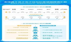 加密货币信托：投资新方