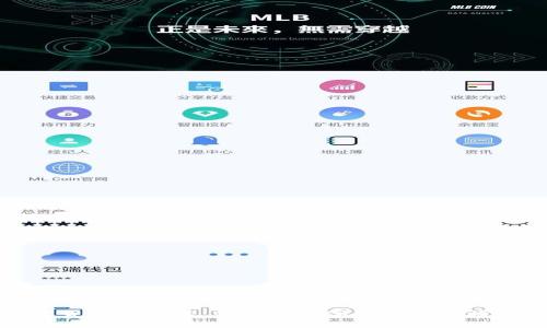 世界加密货币借记卡：新时代数字货币的便捷支付方式