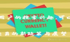 思考和关键词为了有效地