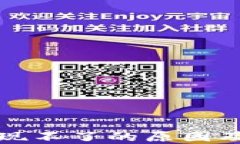 TP钱包提现不了的原因及解