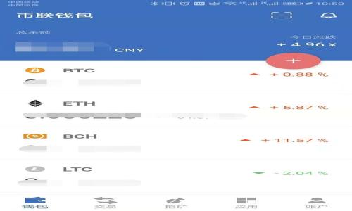 

T P钱包刷新不了的解决方案与常见问题解析