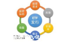   如何解决TP钱包没有DAp