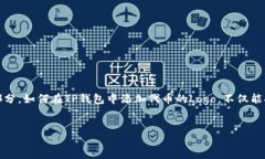 jiaotongqianbao在数字货币和