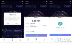   如何选择适合自己的加密