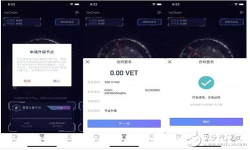   
如何选择适合自己的加密货币云矿机？