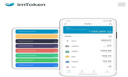 如何在TP钱包中进行薄饼交易：完整指南与技巧