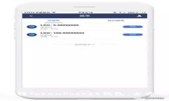 如何玩转TokenPocket钱包：全