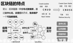 加密狗加密货币：什么是