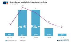 引言在当今数码化时代，