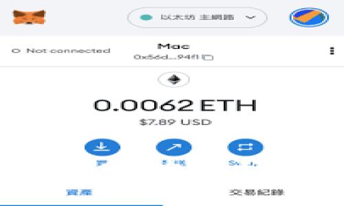 加密货币在消费市场的崛起：未来的支付革命