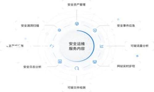 思考一个且的

TP钱包地址能否追踪到真实身份？