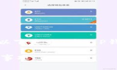 为了提供一个全面、良好