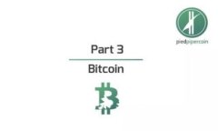 比特黄金加密货币：未来