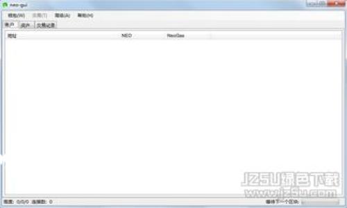  为什么 T P 钱包不显示钱？解决方案与常见问题解答 /   
 guanjianci T P 钱包, 钱包不显示钱, 钱包充值问题, 钱包使用指南 /guanjianci 

一、介绍 T P 钱包
T P 钱包是一款数字钱包应用程序，旨在为用户提供便捷的支付和资产管理服务。用户可以通过 T P 钱包进行在线购物、充值、转账等操作。随着虚拟货币和在线支付的普及，越来越多的人开始使用数字钱包，并依赖它们进行日常交易。然而，很多用户在使用 T P 钱包的时候可能会遇到一些问题，例如钱包不显示余额或交易记录，这可能会让人感到困惑和不安。

二、T P 钱包不显示钱的常见原因
首先，要理解为什么 T P 钱包会出现不显示余额的情况。以下几个常见原因可能会导致这个问题的出现：

1. **网络连接问题**：很多时候，网络不稳定会导致钱包信息无法实时更新。如果用户的网络信号较弱，可能导致钱包无法及时显示余额或交易记录。

2. **应用程序故障**：应用更新或故障可能导致钱包无法正常工作。在这种情况下，软件可能不显示最新的账户余额或交易信息。

3. **账户问题**：有时候，用户的账户可能被锁定或存在安全隐患，这也可能导致无法查看余额。

4. **数据延迟**：有些交易可能需要一定时间才能在钱包上更新，特别是涉及到网络支付时，数据传输可能会受到延迟的影响。

三、如何解决 T P 钱包不显示钱的问题
一旦确认 T P 钱包不显示余额，用户可以尝试以下几种解决方案：

1. **检查网络连接**：用户应确保其设备已连接到稳定的网络。如果可以的话，尝试切换到 Wi-Fi 或其他更稳定的网络环境。

2. **重启应用**：完全关闭 T P 钱包应用程序，然后重新打开。这能帮助许多软件故障，应用可能会重新加载最新的数据。

3. **更新应用**：确认 T P 钱包应用是否是最新版本。如果有更新，务必进行更新，以确保解决已知的 Bug 和故障。

4. **重新登录**：用户也可以尝试登出当前账户，然后重新登录，看看是否可以解决不显示余额的问题。

5. **联系客服**：如以上方法都无法解决问题，可以尝试联系 T P 钱包的客服，他们能够提供更专业的帮助与指导。

四、常见问题解答
在使用 T P 钱包的过程中，用户们可能会有一些常见的问题，以下是几条相关问题及其解答：

问题1：我该如何确认我的 T P 钱包账户是否正常？
用户可以通过尝试进行小额交易（例如转账或者小额购物）来测试账户是否正常。如果交易可以成功进行，那么账户是正常的。如果交易失败，可以考虑账户是否被锁定。

问题2：如何提高 T P 钱包的安全性？
为了增强账户的安全性，用户可以开启双重认证，定期更改密码，避免在公共网络环境下使用钱包应用。同时，定期查看账户交易记录，以确保没有未经授权的交易。

问题3：如果我的资金在 T P 钱包里消失了，我该怎么办？
如果发现钱包中的资金消失，首先要检查是否在历史记录中是否有相关的交易。如果没有记录，立刻联系 T P 钱包的客服进行申诉与查证，尽可能提供交易异常发生时的详细信息。

问题4：热点事件影响 T P 钱包使用吗？
是的，特别是大规模网络事件（如网络攻击或比特币波动）可能影响用户的访问与交易。用户应该关注 T P 钱包的官方公告，确保在网络安全的情况下使用。

问题5：如何更改我的 T P 钱包安全设置？
用户可以在 T P 钱包的设置菜单中，找到安全选项进行更改。不同版本的应用可能会有所不同，务必按照应用中的指引进行设置。

问题6：如何反馈我的使用体验给 T P 钱包？
T P 钱包通常会在应用程序中附带反馈功能，用户可以通过该功能向开发团队提交反馈。也可以通过社交媒体平台与 T P 钱包取得联系，表达使用体验与建议。

总结一下，获取有关 T P 钱包不显示钱的综合信息，可以帮助用户更好地理解和导航钱包的各种功能。通过了解这些内容，用户可以及时解决出现的问题，确保钱包的顺利使用。