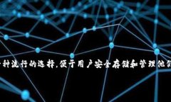 介绍在现代社会，更多的