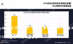 为了提供优质的内容，以