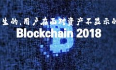 用户搜索意图分析   在数