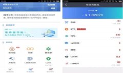 TP钱包1.7.7功能详解与使用