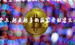 bio加密货币真实收入：如