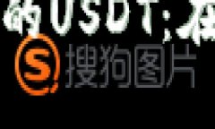 思考一个且的优质如何快