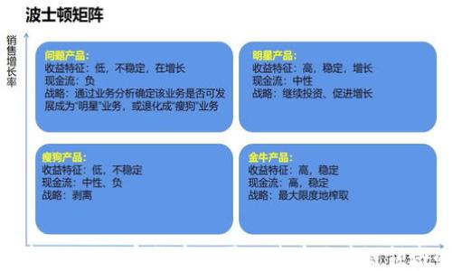 
全面了解LINE加密货币公司及其在区块链领域的创新