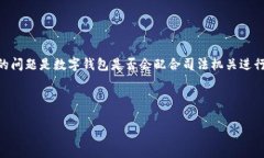 思考用户搜索意图在当前