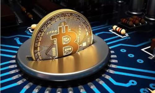 

TP钱包合约代码不开源的影响及安全性分析