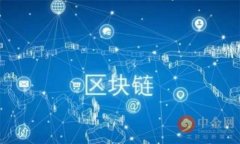 TP钱包合约代码不开源的影
