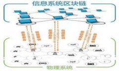 如何利用量化交易加密货