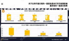 加密货币的简称通常是“