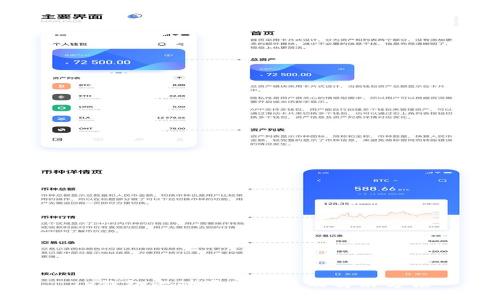 TP钱包卡的常见问题及解决方法