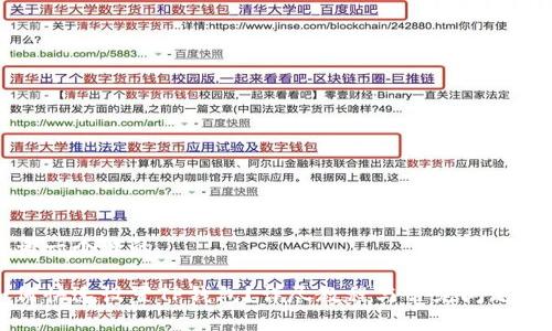 思考一个且的

如何快速设置TP钱包？详尽教程与常见问题解答