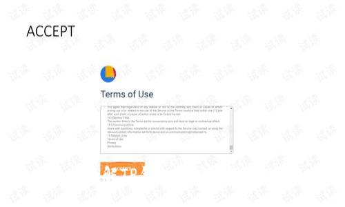 深入了解TP钱包的应用及其优势